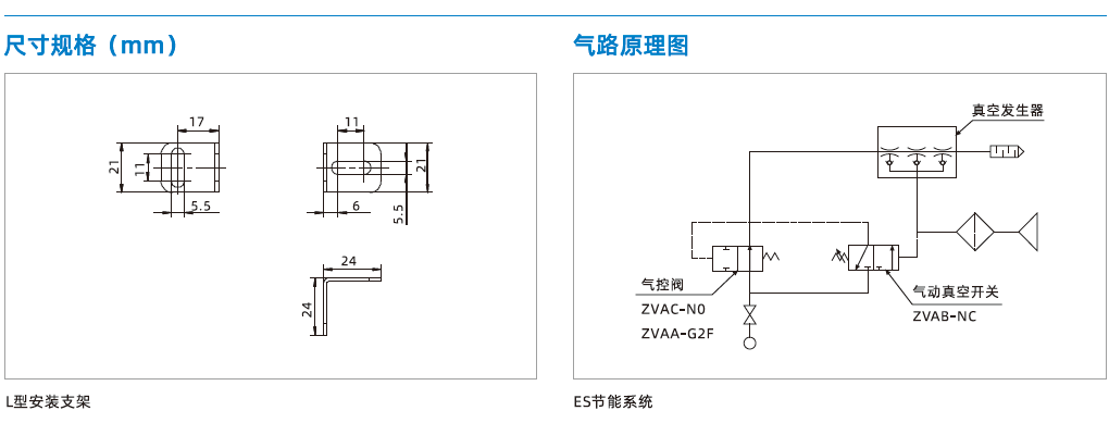 AH系列