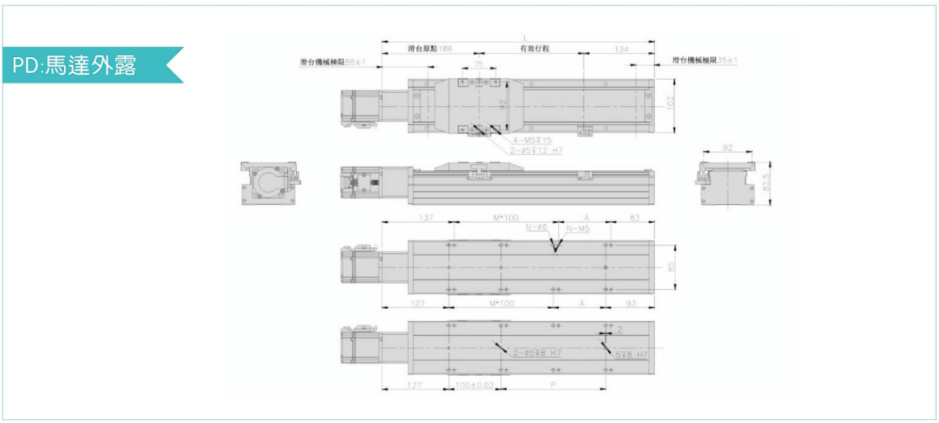 MSAT100