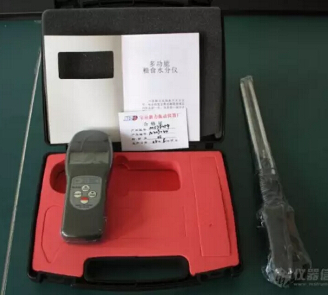 食品快速檢測儀器全介紹，這回大開眼界了！(圖19)