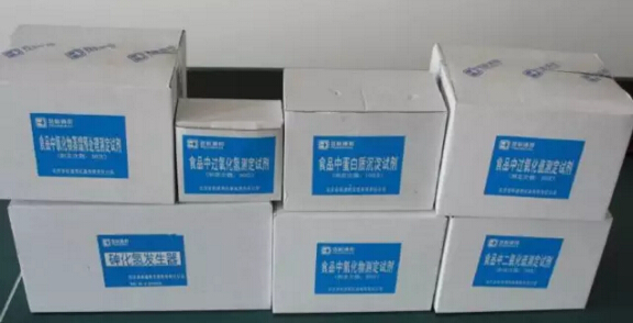 食品快速檢測儀器全介紹，這回大開眼界了！(圖20)
