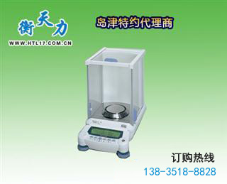 電子天平的安裝使用及維護(hù)保養(yǎng)(圖1)