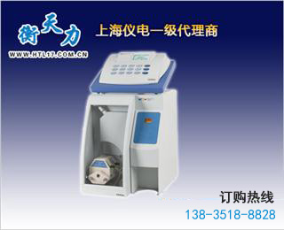 上海雷磁DWS-296氨氮測(cè)定儀 上海雷磁DWS-296氨氮測(cè)定儀使用操作視頻(圖1)